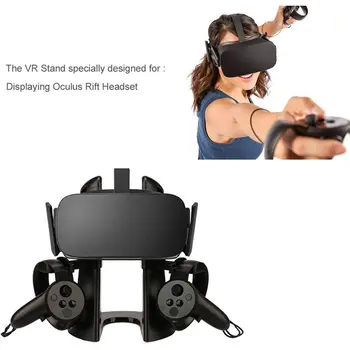 Stand,Setul Cu Cască De Afișare Suport Pentru Oculus Rift Setul Cu Cască Și Apăsați Controller
