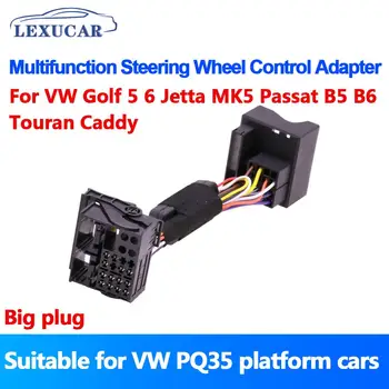 Volan multifuncțional Buton de Control Canbus gateway Simulator Adaptor RCD330 Pentru VW Golf 5 6 Jetta MK5 Passat B6 Touran