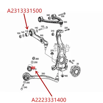 Masina de elemente de Sprijin-mer ced esb enzS500 S560 S300 S350 S400 S500 W217 W222 brațul de control/de tracțiune bucșei brațului