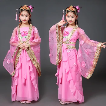 Antic chinez costum opera tradițională chineză copii copii fata dinastiei ming tang han hanfu rochie costum de dans popular
