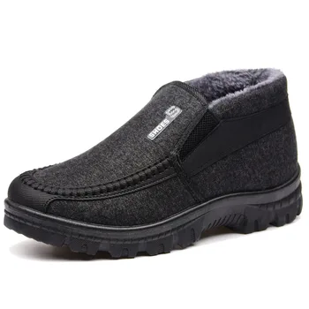 Cizme de zapada Barbati Pantofi Cald Blana de Pluș Glezna Cizme de Iarna Femei Alunecare Pe Pantofi Casual Plat pentru Tata Iarna Ultralight Încălțăminte