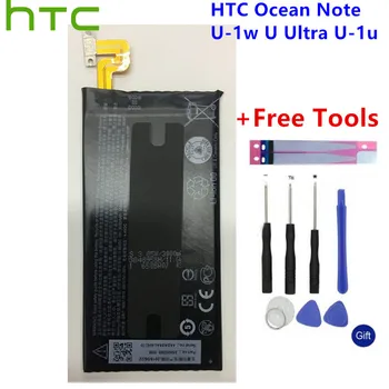 HTC schimb Originale 3000mAh B2PZF100 telefon, acumulator Pentru HTC Ocean Nota U-1w U Ultra U-1u 3000mAh +Cadou Instrumente +Autocolante