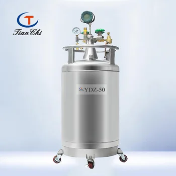 YDZ-50 azot lichid a rezervorului de presiune clădire laborator medical azot lichid biologic recipient pentru laborator alimentare