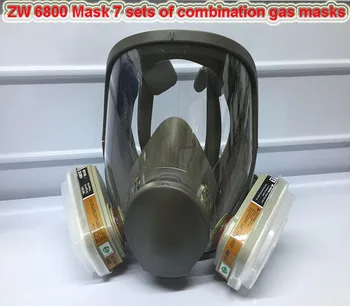 Masca de gaze 7 IN 1 de Vizualizare Mare Pentru 6800 Fata Complet masca facială Pictura Pulverizare aparat de Respirat Pentru Masca de Gaze Respirator Filterg Pulverizare