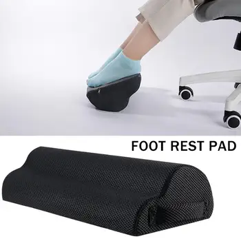 Picior de Odihnă Confort Moale Suport pentru picioare Otoman Sub Birou Picior Scaun Perna pentru Acasa, Birou de Turism