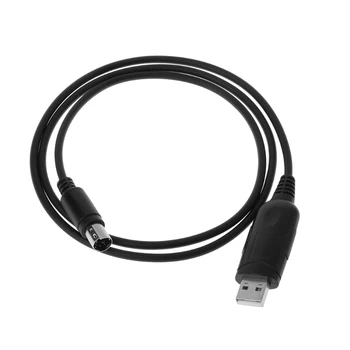 Livrare gratuita USB Cablu de Programare Pentru Yaesu FT-7800 7900 8800 8900 3000 7100 8100 8500 Radio