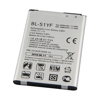 Baterie pentru LG G4 H815 H818 H819, G4 STYLUS H635, MPN Originală: BL-51YF