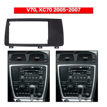 Pentru Volvo V70 XC70 S60 2004-2007 Auto 2 Din Radio Stereo Măștii Panoului de Placa de Echipare Cadru CD tabloul de Bord Panoul de Cadru Audio