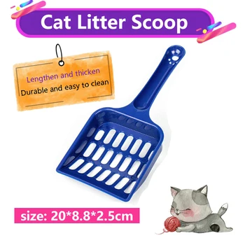 Mâner Lung Cat Gunoi Lingura De Plastic Pet Nisip Lopata Kitty Toaletă Filtru De Instrumente De Curățare Accesorii Pentru Pisici Ușor De Curățat Consumabile