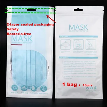 De unică folosință non-țesături masca cu trei straturi de filtrare de protecție de adult praf respirabil melt-blown tesatura masca gura rimel