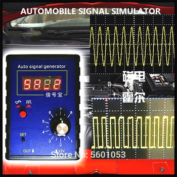 Automobile Semnal Simulator Led Generator de Masina Hall Senzor și Senzor de Poziție arbore Cotit Semnal Tester Metru 2Hz la 8KHz