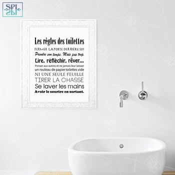 SPLSPL franceză Toaletă Reguli Arta Panza de Imprimare Poster de Baie Acasă Panza Pictura Poster Franța Arta de Perete Decor, Fără Cadru