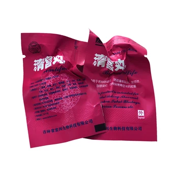 12pcs/2 pachete Viata Frumoasa Tampon Original Femeie din China Tampoane Curate Punct Yoni Perle Vindecarea Uterului Uter Fibromatos Tampoane