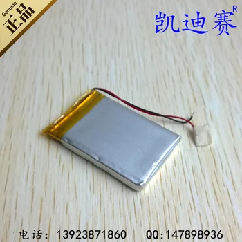 3.7 V baterie litiu-polimer 523450 frecvent utilizate 1000mAh MP4 card Bluetooth speaker difuzor baterie Reîncărcabilă Li-ion cu Celule Reîncă