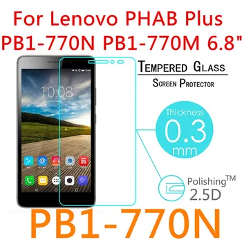Sticla temperata Pentru Lenovo Phab Plus 1 PB1-770N PB1 770 770N 6.8