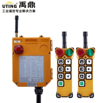 F24-6D industriale wireless universal radio control de la distanță pentru macara radio de la distanță 2 emițător și 1receiver