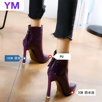 Femei Sexy Cizme PU Cizme a Subliniat Toe 2020 Subțire Tocuri de 10 CM Pantofi de Partid Iarnă Ține de Cald Feminin Cizme Zapatos De Mujer Zip