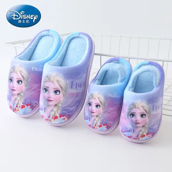 Desene animate Disney bumbac papuci de casă, plus catifea pentru copii de iarnă acasă calda non-alunecare de interior grosime frozen elsa pantofi de bumbac