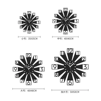 MEISD de Calitate Ceas de Perete cu Design Modern ceasuri de Perete Autocolantele de Perete de Arta de Decorare Perete de Cuarț Agățat în Cameră, Administrat de Transport Gratuit