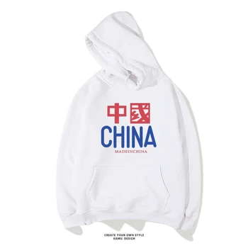 Chineză Stil Bărbați Confortabil Pur Hanorace 2020 Toamna Iarna Fleece Supradimensionate Hanorac Barbati Hip-Hop Hoodie Pentru Bărbați Clasice