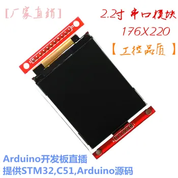 2.2 inch IPS LCD TFT Culoare Ecran Module+PCB Suport SD Arduino C51 STM32 Codul Sursă ILI9225 Conduce IC 176*220