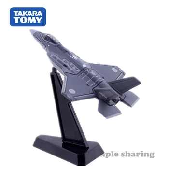 Takara Tomy Tomica Premium 28 JASDF F-35A F-35 Lightning II 1/164 Masina Fierbinte Pop pentru Copii Jucarii pentru Autovehicule turnat sub presiune, Metal Model