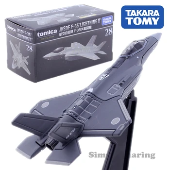 Takara Tomy Tomica Premium 28 JASDF F-35A F-35 Lightning II 1/164 Masina Fierbinte Pop pentru Copii Jucarii pentru Autovehicule turnat sub presiune, Metal Model