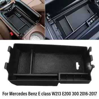 Masina Central Cotiera Cutie Depozitare Decor Pentru Mercedes Benz E-class W213 E200 300 2016-2017