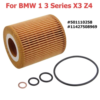 Ulei de motor cu Filtru cu Garnituri Kit pentru BMW Seria 1 pentru Seria 3 pentru X3 Z4 120i 116i 118i