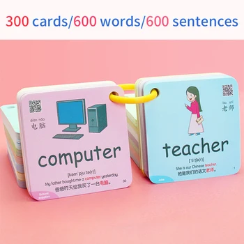 300pcs 600 de Cuvinte în 20 de Categorii Chineză engleză Carduri Flash Pentru Copii Copilul Jucării de Învățare Carduri de Cuvânt Devreme Jucarii Educative