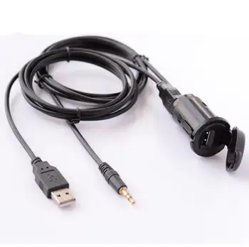 Masina AUX USB adaptor pentru Peugeot 1007 107 207 3008 508 5008 RCZ 966452