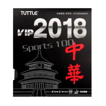 TUTTLE VIP 2018 Lumina Super LIPICIOS 40+ de Tenis de Masă de Cauciuc de Ping-Pong Burete Tenis De Mesa