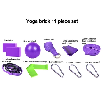 11pcs Yoga Consumabile Minge de Yoga Yoga Caramida Rezistenta Band Echipamente de Fitness pentru Acasă sală de Gimnastică