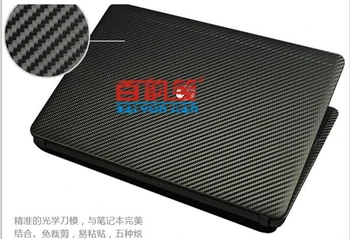 Laptop Piele din fibra de Carbon Autocolant Acoperire Pentru 2019-2020 eliberarea Dell AERO 15 OLED 15.6