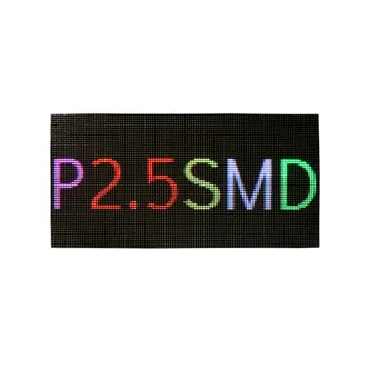 P2.5 Interioară SMD plin de culoare modulul 320x160mm 128*64 pixeli hub75E port 1/32 Scan disk de Înaltă Definiție cu LED-uri RGB Video Panou de Perete