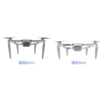 Mavic Mini Drone de Aterizare Mini Sporită Suportului Stabilizator de absorbție a șocurilor Protector Picior pentru DJI Mavic Mini Accesorii