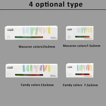 Moda Rainbow de Culoare Solidă Bandă Washi 12 Culori pure Adeziv Bandă de Mascare DIY Scrapbooking Papetărie Decor Banda