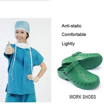 EVA Medical chirurgical pantofi spital, azil de saboti barbati vara operam medicale papuci de Laborator verde asistente saboți