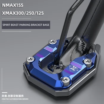 Spiritul animal de motociclete accesorii NMAX155 cadru lateral modificarea XMAX300 lărgirea non-alunecare de partea perna suport lateral mat