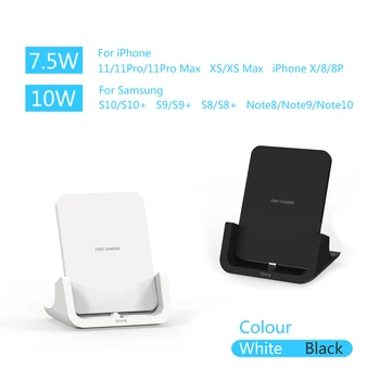 TOVYS 10W Rapid Încărcător Wireless Stand pentru Galaxy S10 Plus S9 S9 + nota 10 nota 10 + S10E pentru iPhone11 Charger Pad