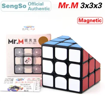 ShengShou Domnul M 3x3x3 Magnetica Magic Cube SengSo 3x3 Magneți Viteza de Puzzle Antistres Jucarii Educative Pentru Copii