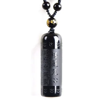 Obsidian negru Meditație Colier Pandantiv cu Lanț de Bijuterii pentru Bărbați Bijuterii pentru Femei Bijuterii Jad