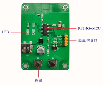 2.4 G Wireless de Emisie-recepție MCU Consiliul de Dezvoltare/2.4 G Wireless de Emisie-recepție Chip, Built-in MCU+E+2.4 G Circuit