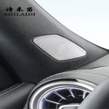 Auto Styling-Un-pilon Difuzor Decor Acoperi Autocolante Pentru Mercedes Benz B Class GLB W247 Interior Difuzor Audio Modificat