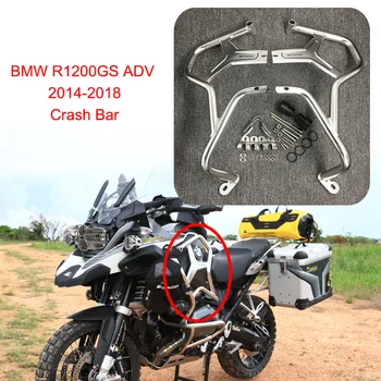 R1200GS ADV Aventura Accesorii pentru Motociclete Motor Garda Crash Bar Protector Motocicleta Pentru BMW R1200GS ADVENTURE-2018 ADV