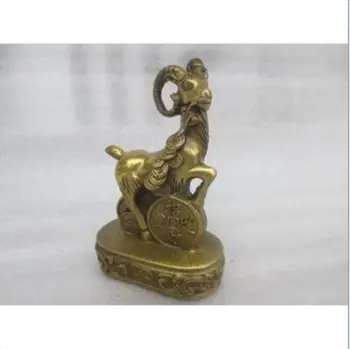 Detalii despre China Antică alamă norocos fengshui avere zodiac oi statuie