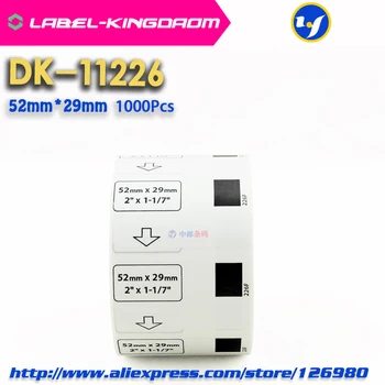 20 Refill Role Compatibile DK-11226 Eticheta 52mm*29mm 1000Pcs Compatibil pentru Imprimantă de Etichete Brother QL-700/720 Hârtie Albă DK-1226