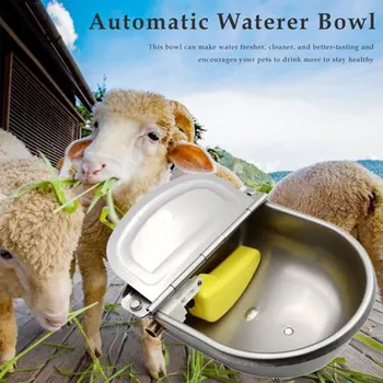 Automat Waterer Castron Bovine Cal Castron de Băut cu Drenaj Orificiu Supapă Float Jgheab de Apă Farm Supplies Oaie, Porc de Câine