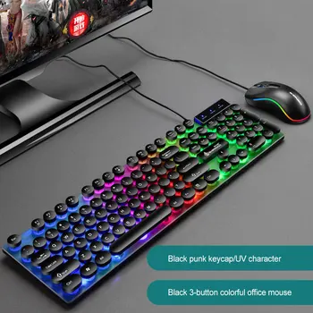 Tastatura și mouse-ul prin cablu combo set USB cu fir tastatură și mouse-ul nou 2020 pui tastatură de gaming 3C036