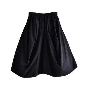 MICOCO K1038 7 minute largi picior pantaloni pentru femei proiectat fusta pantaloni cu elastic în talie și agățat de rama